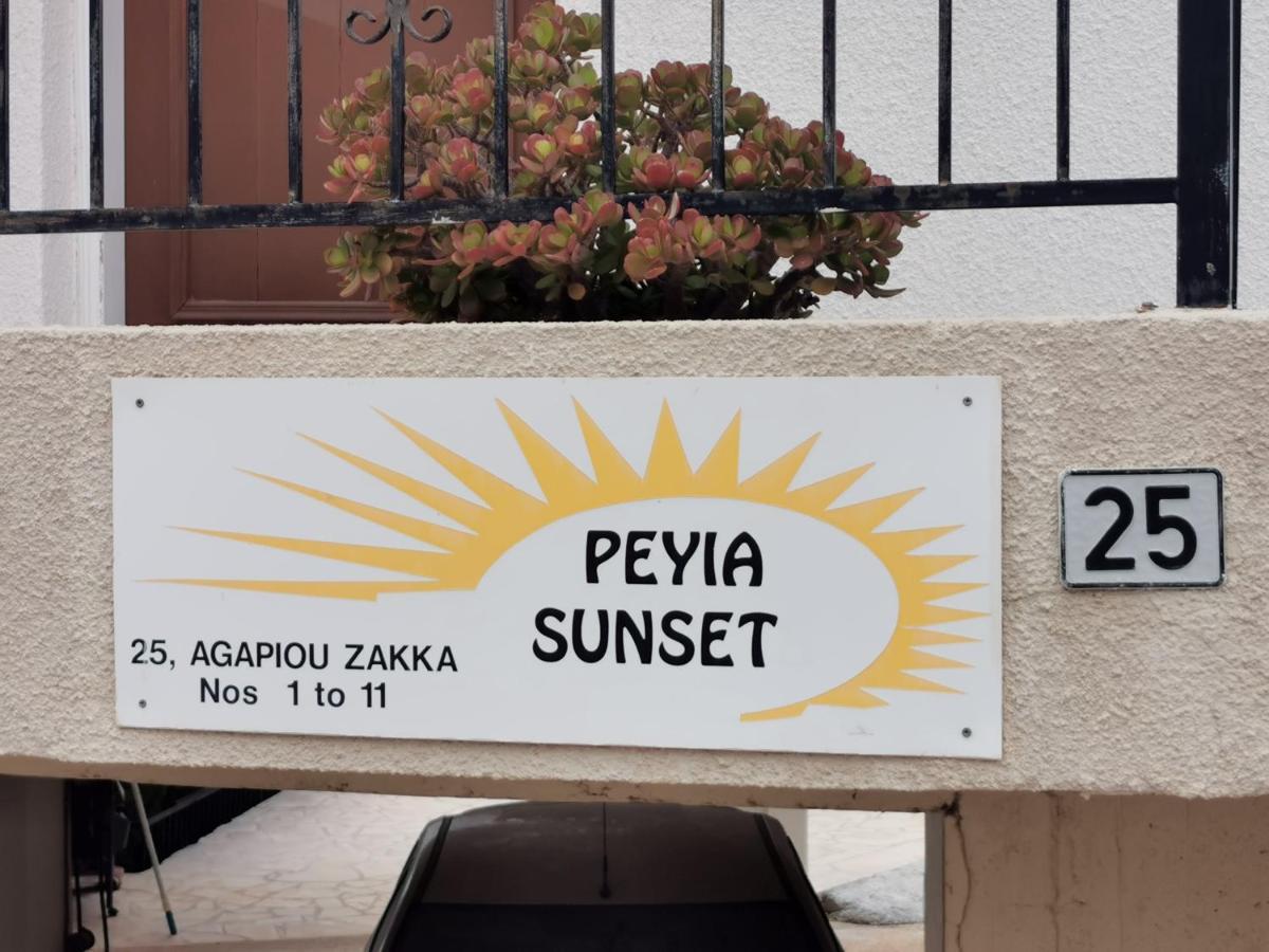 Peyia Sunset 빌라 외부 사진
